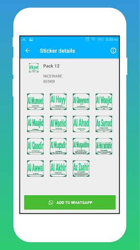 99 Names of ALLAH stickers for WhatsApp -WASticker screenshot 6