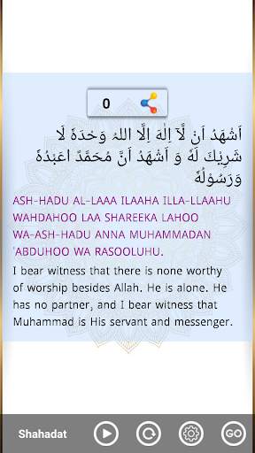 5 Kalima & 25 Small Surah (Full Offline) screenshot 6