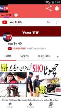 You TV HD screenshot 7