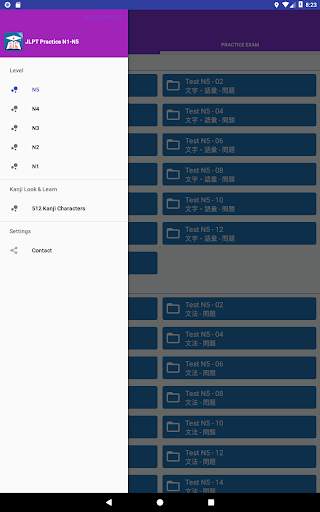 JLPT Practice N1-N5 скриншот 12