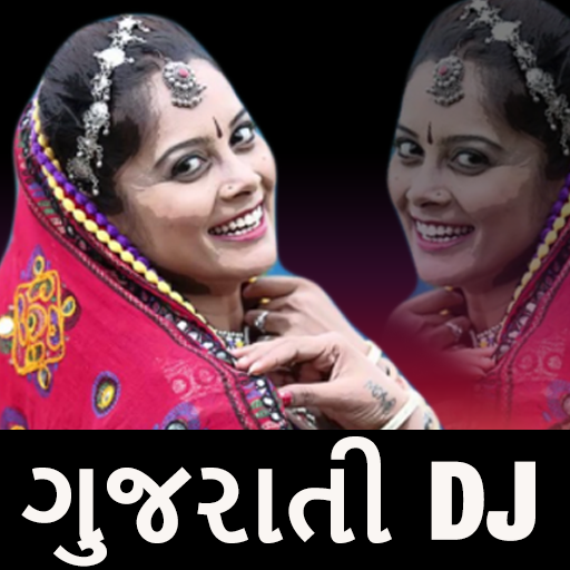 Gujarati DJ Songs - Gujarati Geet icon