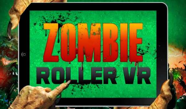 Zombie Virtual Reality VR screenshot 3