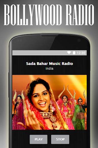 Bollywood Music screenshot 3