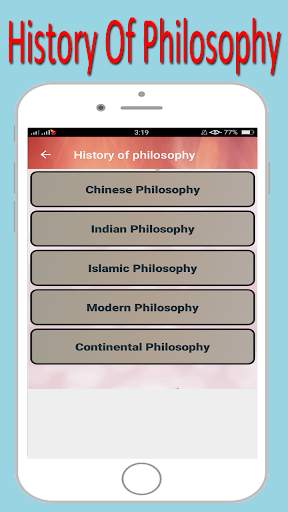 Philosophy of knowledge screenshot 5