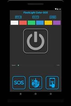 Laser Flashlight screenshot 2