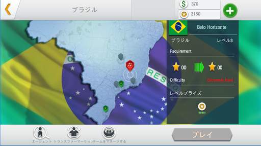Soccer Shootout screenshot 3