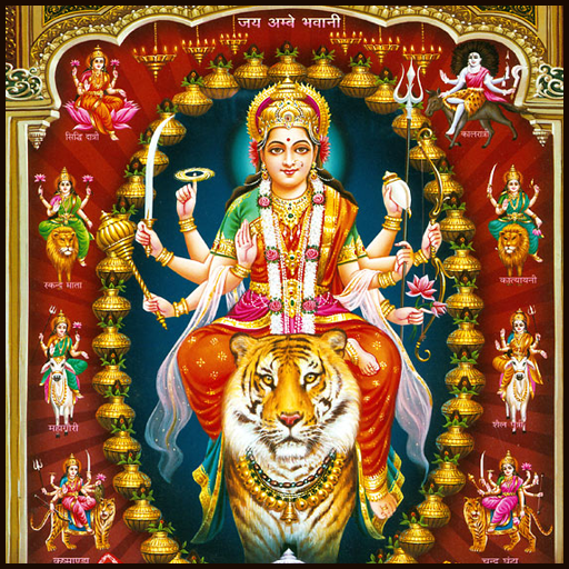 Durga Devi Wallpapers (Navaratri/Dussehra Special) icon