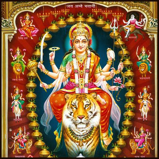 Durga Devi Wallpapers (Navaratri/Dussehra Special) 1.8