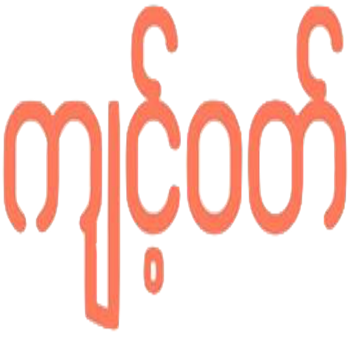 Myanmar - Political Parties Code of Conduct icon