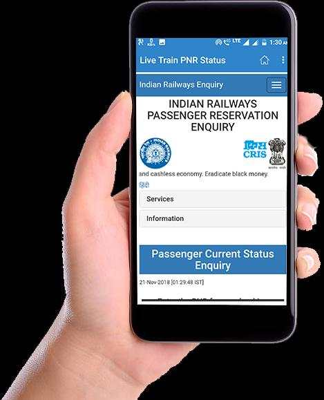 PNR Status : Train Status screenshot 2