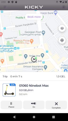 Kicky Scooters Sharing screenshot 6