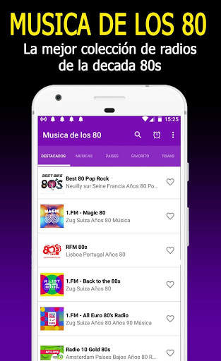 80's Music Free - Disco 80 music screenshot 2