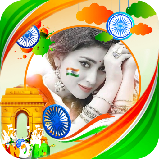 Freedom day |स्वतंत्रता दिवस के लिए नया फोटो फ्रेम icon