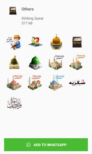 Islamic Stickers For Whatsapp screenshot 5