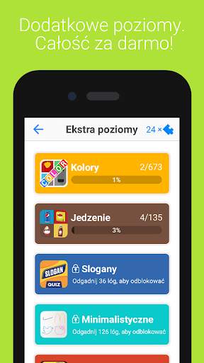 Logo Quiz screenshot 7