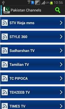 TV Pakistan Free SS Channel स्क्रीनशॉट 1