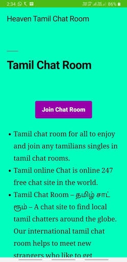 Tamil Chat - Tamil Chat App - Heaven Tamil Chat screenshot 1