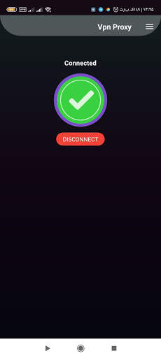 Vpn Proxy screenshot 1