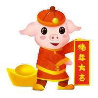 2021 Chinese New Year CNY Stickers on 9Apps