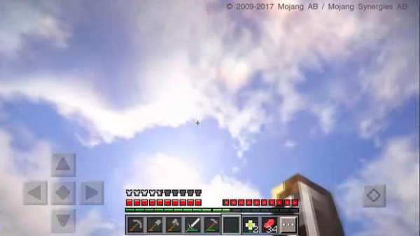 Mod Minecraft Shader SSPE Roblox screenshot 2