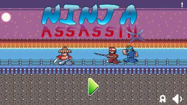Super Ninja Assassin screenshot 1
