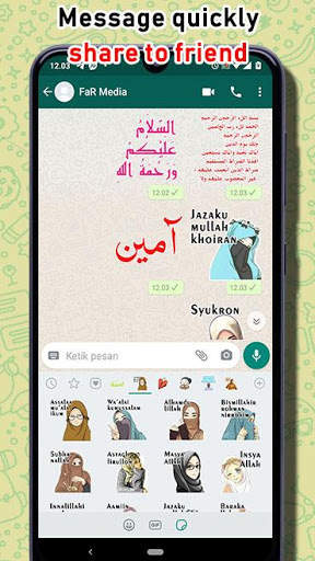 Islamic Sticker 2020 WAStickerApps for WhatsApp screenshot 5