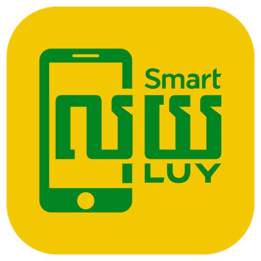 SmartLuy Mobile Money 2.8.0