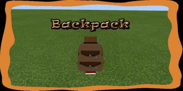 Backpack mod for Minecraft PE screenshot 1