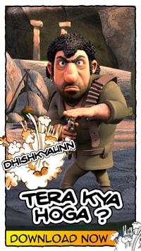 Gabbar The Legend screenshot 2