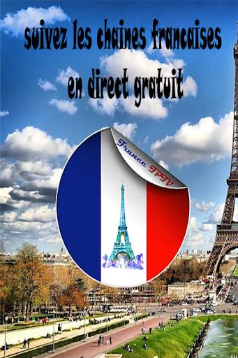 FranceTV Free screenshot 1