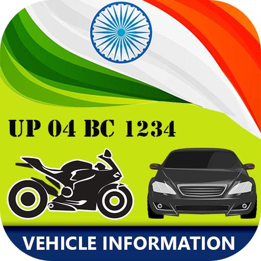 Vehicle Information - Find Veh 5.4