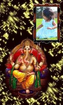 Ganesh Photo frames screenshot 3