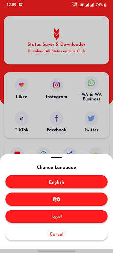 Status Saver & Downloader screenshot 5