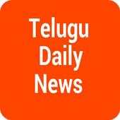 Telugu Daily News 1.0