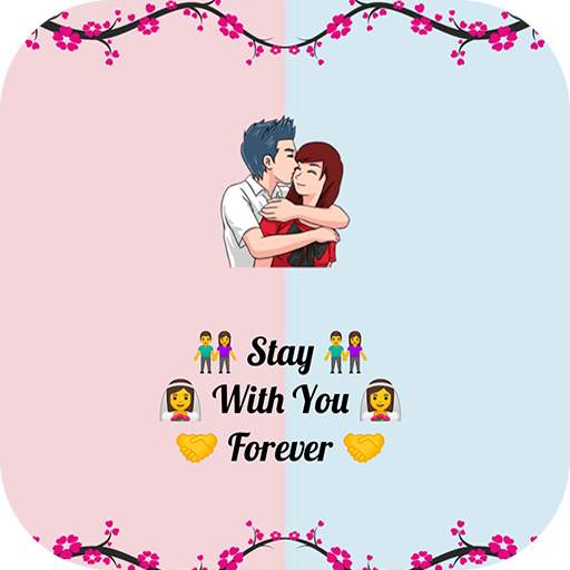 Love letter 4u : Hindi Shayari, DP And Status 2020 1.0.1