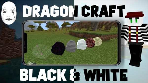 Mod Dragon Craft 2 screenshot 1