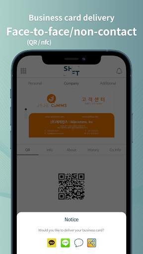 SHIFT - Mobile Business Card screenshot 4