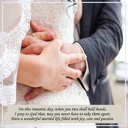 Wedding Wishes screenshot 2
