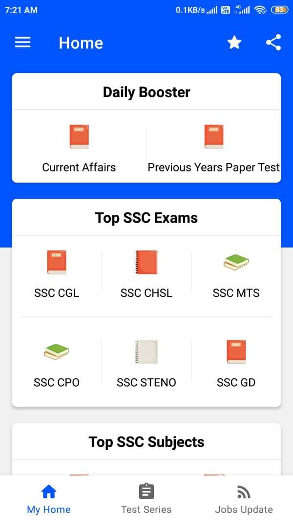 SSC Reasoning Previous Year Solved Questions 1 تصوير الشاشة