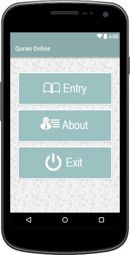 Quran online 1 تصوير الشاشة
