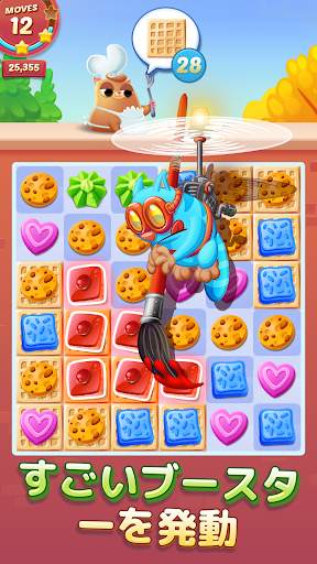 Cookie Cats screenshot 3