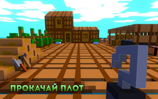 Zombie Raft 3D - Зомби Плот Выживание скриншот 3