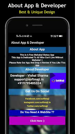 Mahakal Status 2020 - Only Mahakal Status, Shayari screenshot 8