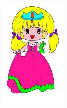 Princess Coloring Pages screenshot 1