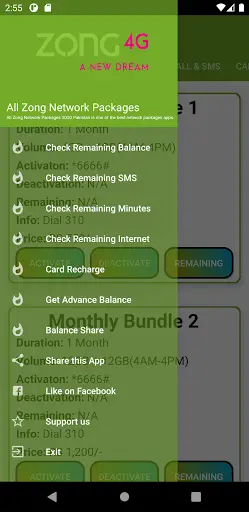 Zong Packages 2021 | Zong Packages 2021 Newest screenshot 10