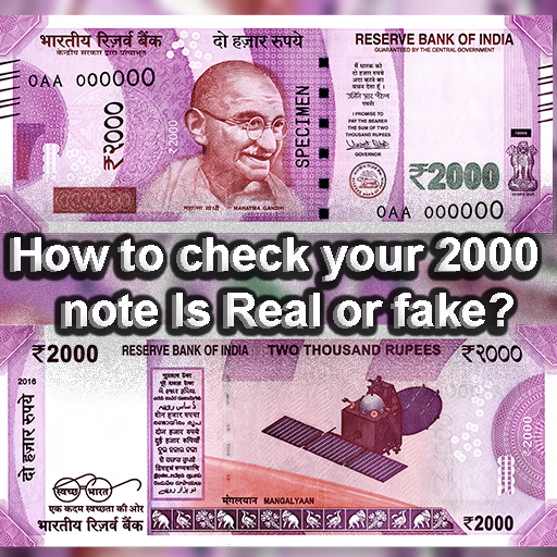 How To Check New 2000 Note Fake icon