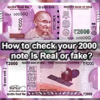 How To Check New 2000 Note Fake 0.5