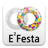 2014 공학교육페스티벌 (E2FESTA 2014) icon