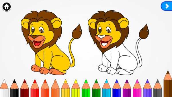 Kids Paper скриншот 7