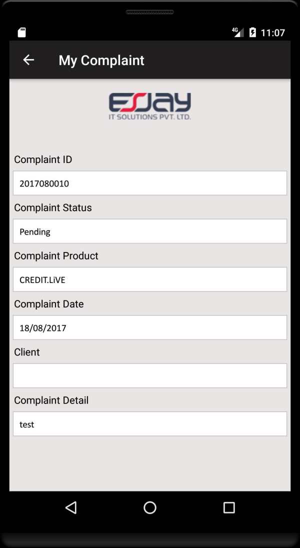 My Complaint screenshot 5